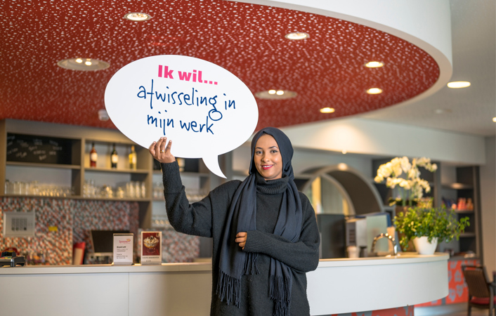 Campagne Helpenden Samah